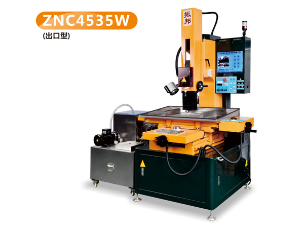 全自动细孔放电机ZNC4535W